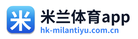 米兰体育app Logo